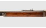 Winchester 1892 25-20 WCF - 5 of 9
