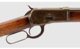 Winchester 1892 25-20 WCF - 3 of 9