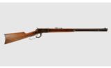 Winchester 1892 25-20 WCF - 1 of 9