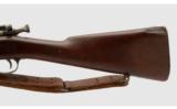 Springfield Armory 1898 .30-40 Krag - 8 of 9