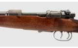 Mauser ~ M Carbine ~ 8x57MM I/J - 6 of 9