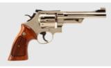 Smith & Wesson 27-2 .357 Magnum - 1 of 4