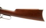 Winchester 1886 .33 WCF - 7 of 9