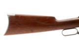 Winchester 1886 .33 WCF - 4 of 9