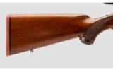 Ruger M77 7x57MM Mauser - 4 of 9