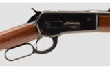 Browning 1886 SRC .45-70 Government - 3 of 9