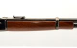 Browning 1886 SRC .45-70 Government - 2 of 9