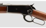 Browning 1886 SRC .45-70 Government - 6 of 9