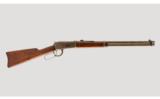 Winchester 1894 .30-30 Win - 1 of 9