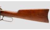 Winchester 1894 .30-30 Win - 7 of 9