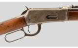 Winchester 1894 .32 Winchester - 4 of 10