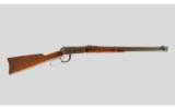 Winchester 1894 .32 Winchester - 1 of 10