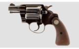 Colt Cobra .38 Special - 4 of 4