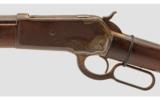 Winchester 1886 .40-65 - 6 of 9