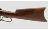 Winchester 1886 .40-65 - 7 of 9