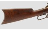 Winchester 1886 .40-65 - 4 of 9