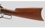 Winchester 1886 .40-82 - 7 of 9