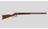 Winchester 1886 .40-82 - 1 of 9
