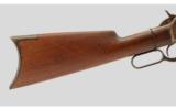 Winchester 1886 .40-82 - 4 of 9