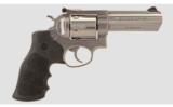 Ruger GP 100 .357 Magnum - 1 of 4