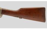 Remington 1901 7x57MM - 8 of 9