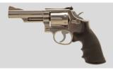 Smith & Wesson 66-1 .357 Magnum - 4 of 4