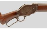 Winchester 1887 12 Gauge - 3 of 9