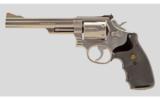 Smith & Wesson 66-2 .357 Magnum - 4 of 4