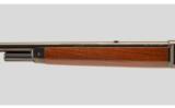 Winchester 1886 .45-70 Government - 5 of 9