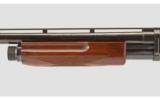 Browning BPS Hunter 12 Gauge - 5 of 9
