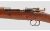 Carl Gustav M1896/B 6.5MM x 55 Swede - 9 of 9