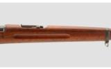 Carl Gustav M1896/B 6.5MM x 55 Swede - 5 of 9