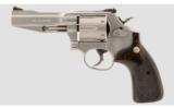 Smith & Wesson 686-6 SSR .357 Magnum - 4 of 4