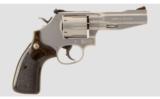 Smith & Wesson 686-6 SSR .357 Magnum - 1 of 4