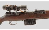 Mauser G43 8MM Mauser - 3 of 9