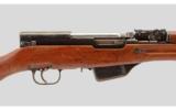 Albanian SKS 7.62x39MM - 3 of 9