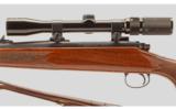 Remington 700 ADL 7MM Remington Magnum - 6 of 9