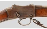 Enfield Martini-Henry .577-450 - 4 of 9