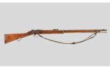 Enfield Martini-Henry .577-450 - 1 of 9