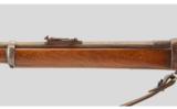 Enfield Martini-Henry .577-450 - 7 of 9