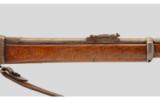 Enfield Martini-Henry .577-450 - 6 of 9
