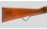 Enfield Martini-Henry .577-450 - 8 of 9