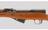 Norinco SKS 7.62x39MM - 6 of 9