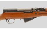 Norinco SKS 7.62x39MM - 3 of 9