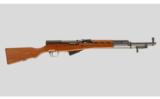 Norinco SKS 7.62x39MM - 1 of 9