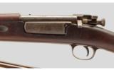 Springfield 1898 Krag .30-40 Krag - 7 of 9