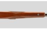Ruger M77 MK II .300 Win. Mag. - 7 of 8