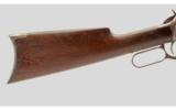 Winchester 1894 .25-35 WCF - 4 of 9