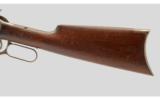 Winchester 1894 .25-35 WCF - 7 of 9