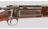 Springfield 1896 Carbine .30 Krag - 3 of 9